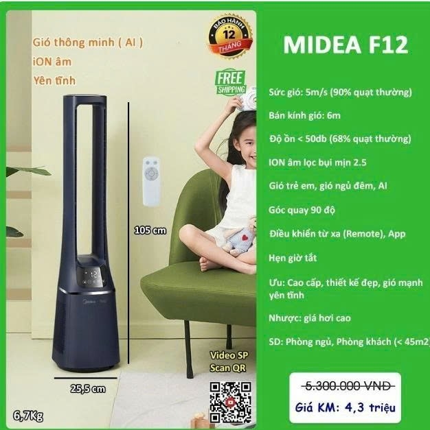 Quạt không cánh Midea F12 - Xanh Than