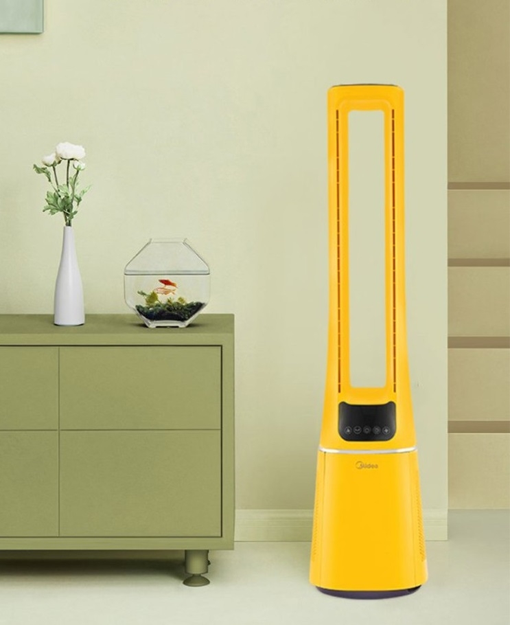 Quạt không cánh Midea F12 - Vàng
