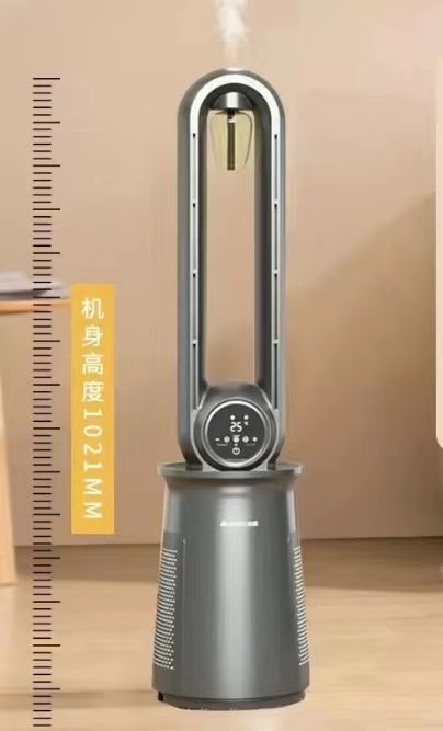 Máy sưởi Xiaomi Chigo PTC New Model