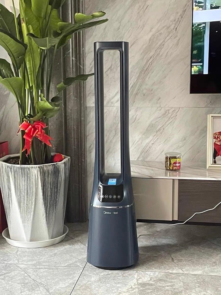 Quạt không cánh Midea F12 - Xanh Than