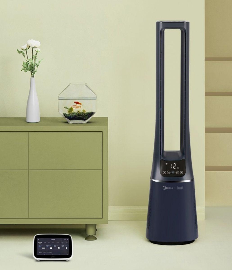 Quạt không cánh Midea F12 - Xanh Than