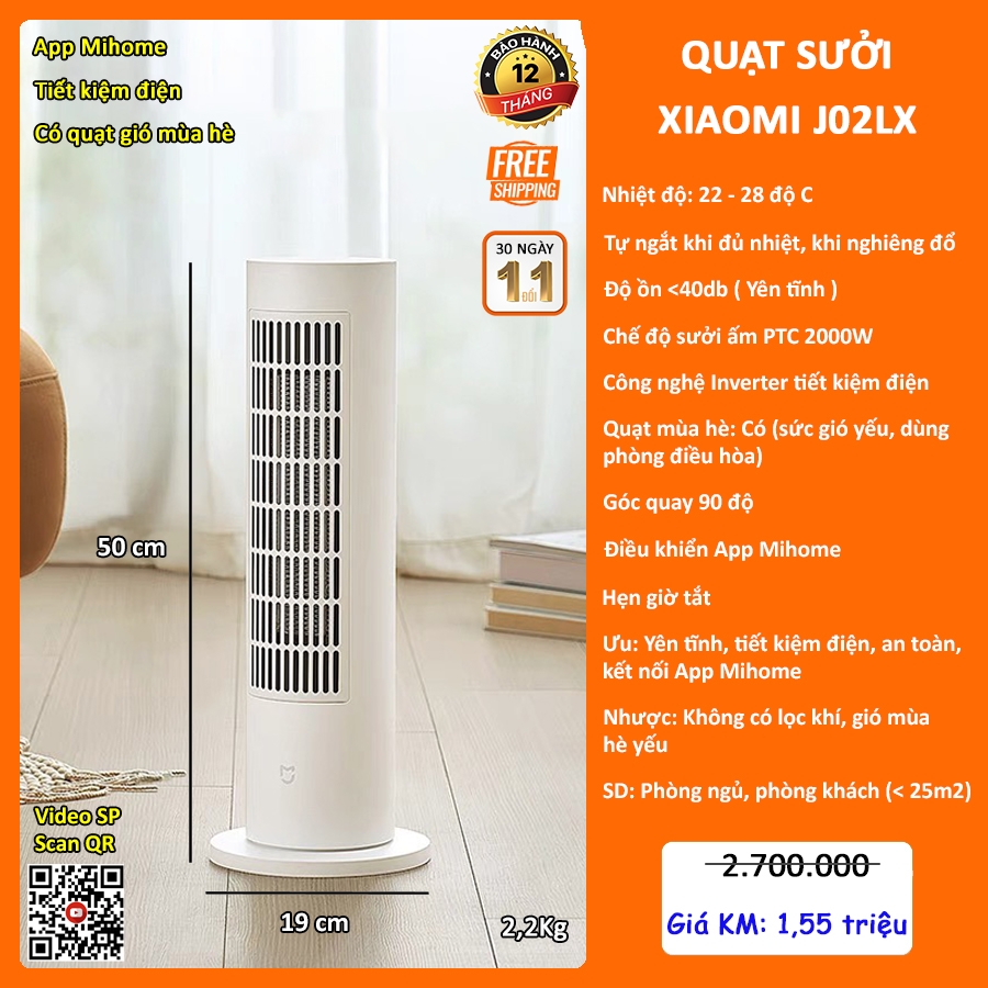 Máy sưởi Xiaomi Smart Tower Heater Lite LSNFJ02LX (J02)