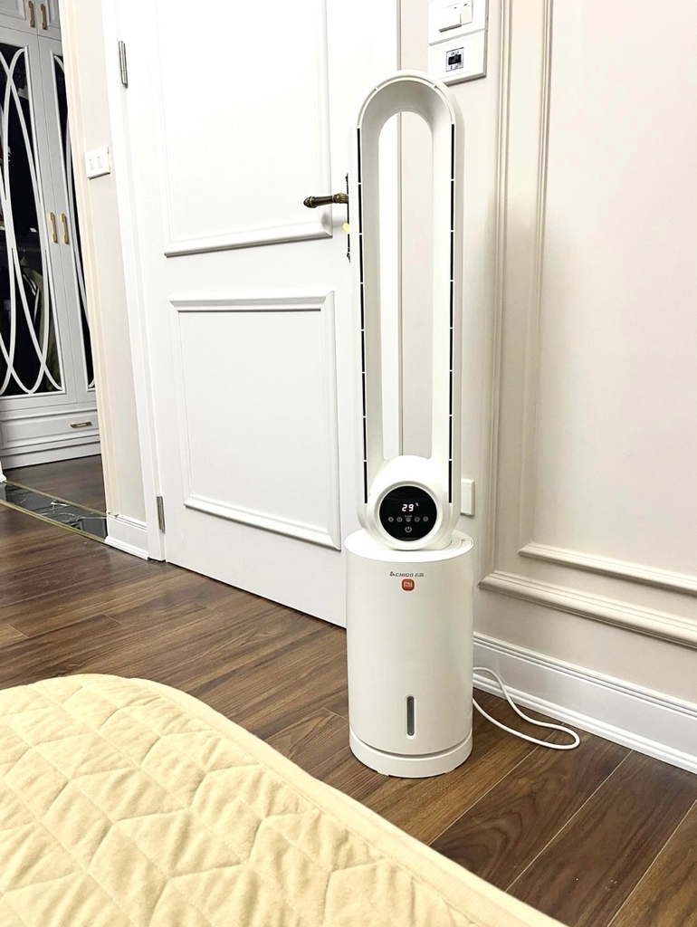 Quạt không cánh Xiaomi Chigo F12 - Màu trắng