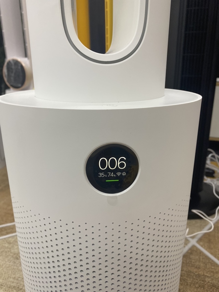Quạt không cánh Xiaomi Smart Purifying Fan