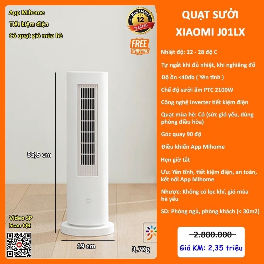 Máy sưởi Xiaomi Smart Tower  Heater Lite LSNFJ01LX (J01)