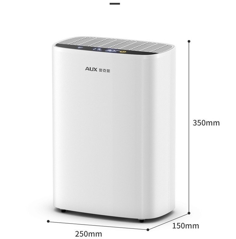 Máy hút ẩm Xiaomi AUX DZ-04