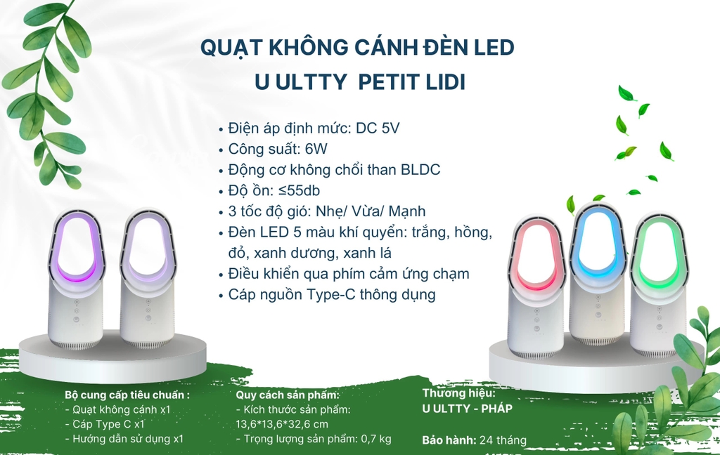 Quạt lọc không khí và khử khuẩn U ULTTY PETIT LIDI