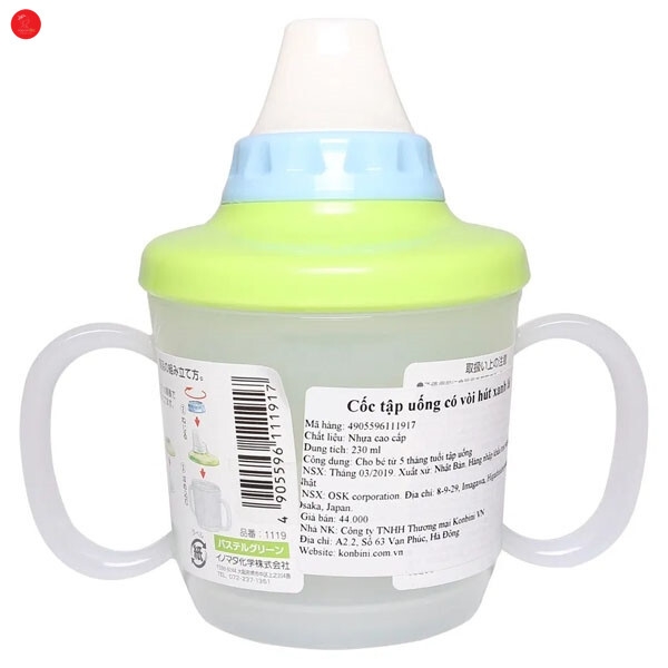 Cốc Tập uống Baby Mug Spout Màu Hồng