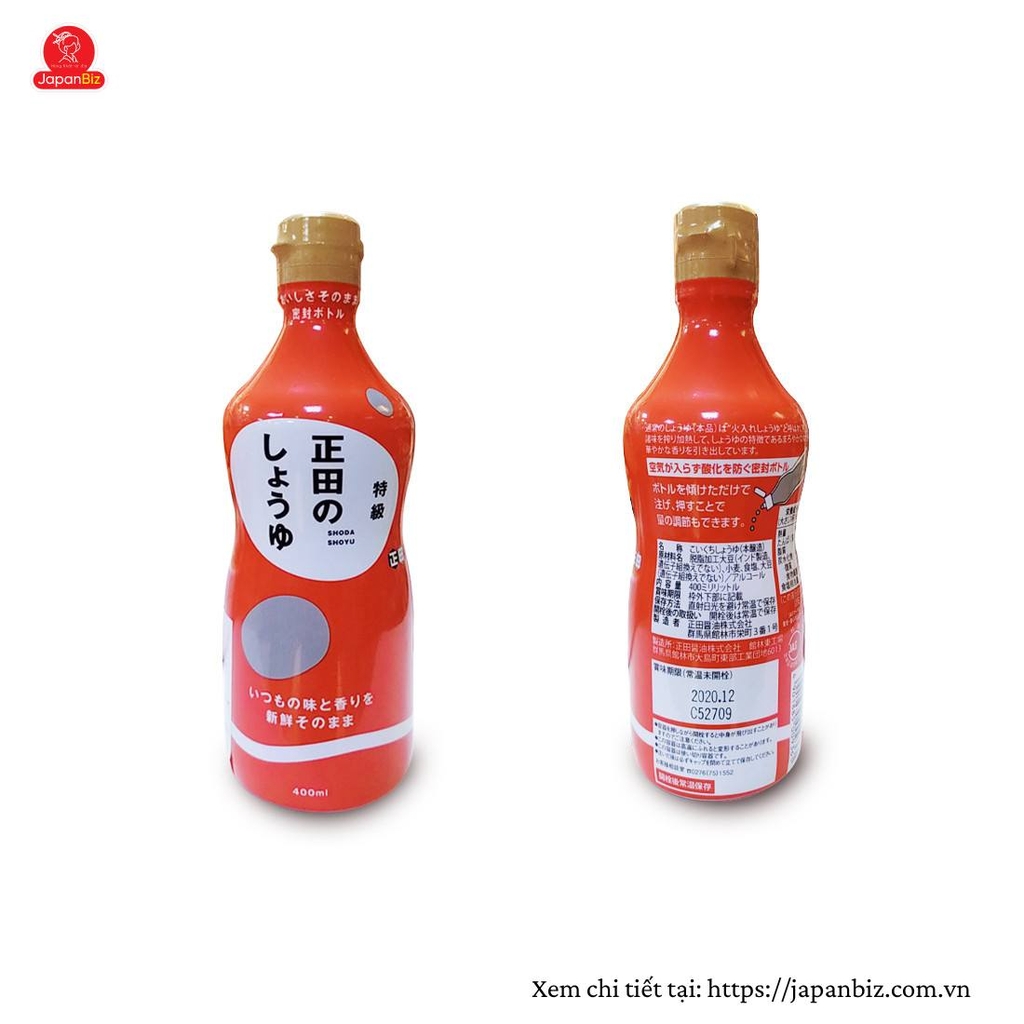 Nước tương Shoyu hảo hạng 400ml