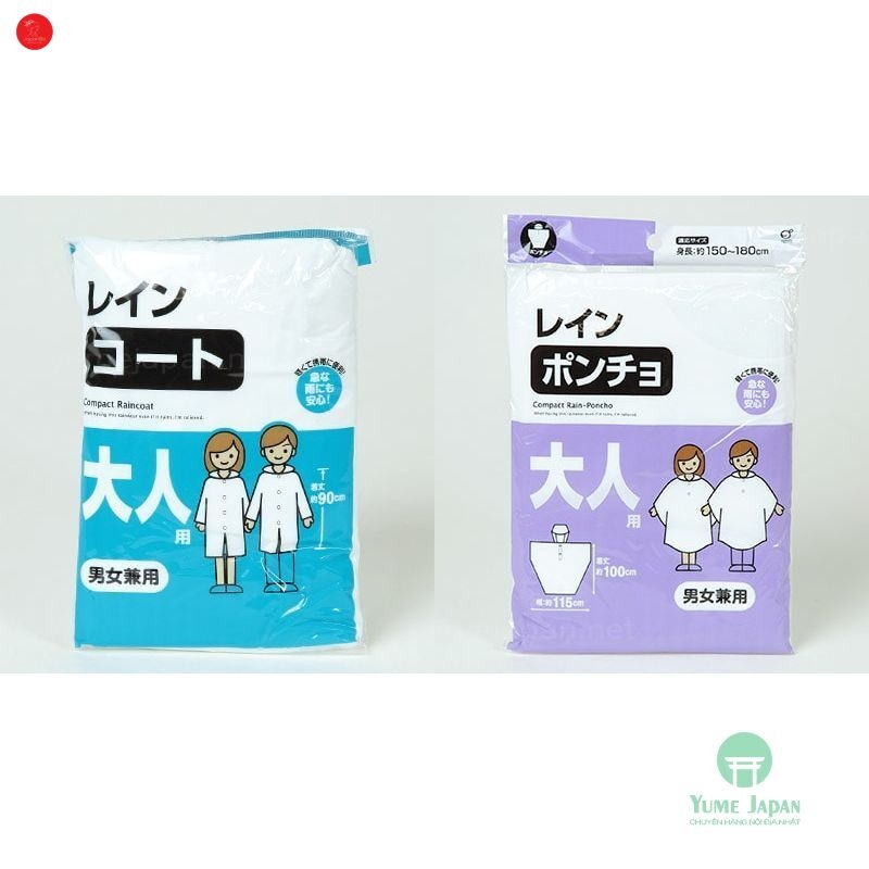 Áo mưa siêu nhẹ, đồ bền cao cho bé