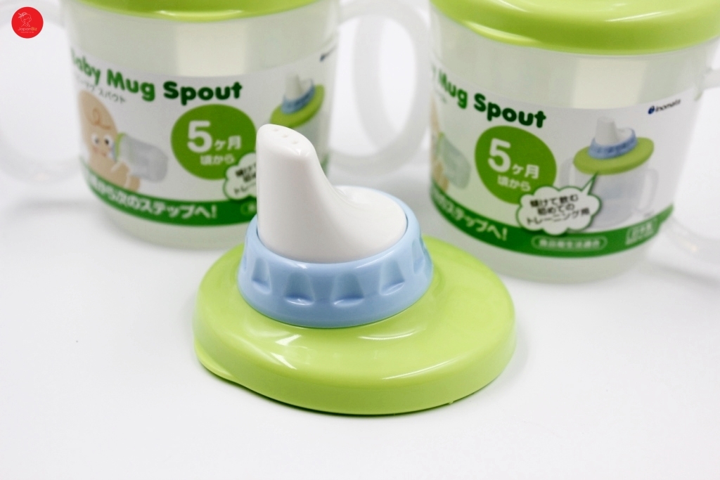 Cốc Tập uống Baby Mug Spout Màu Hồng