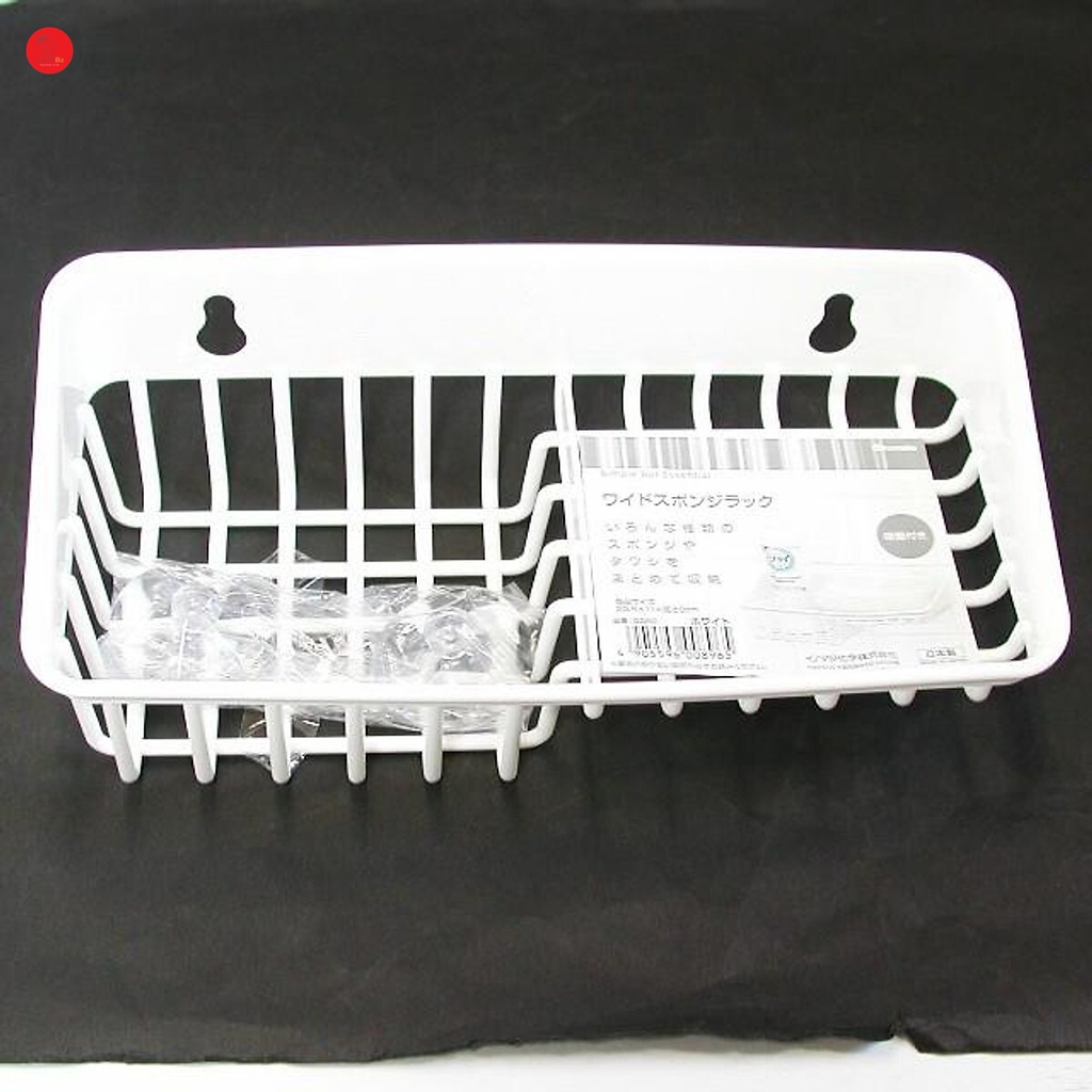Giá để giẻ rửa bát 2 ngăn dạng lưới màu trắng Inomata