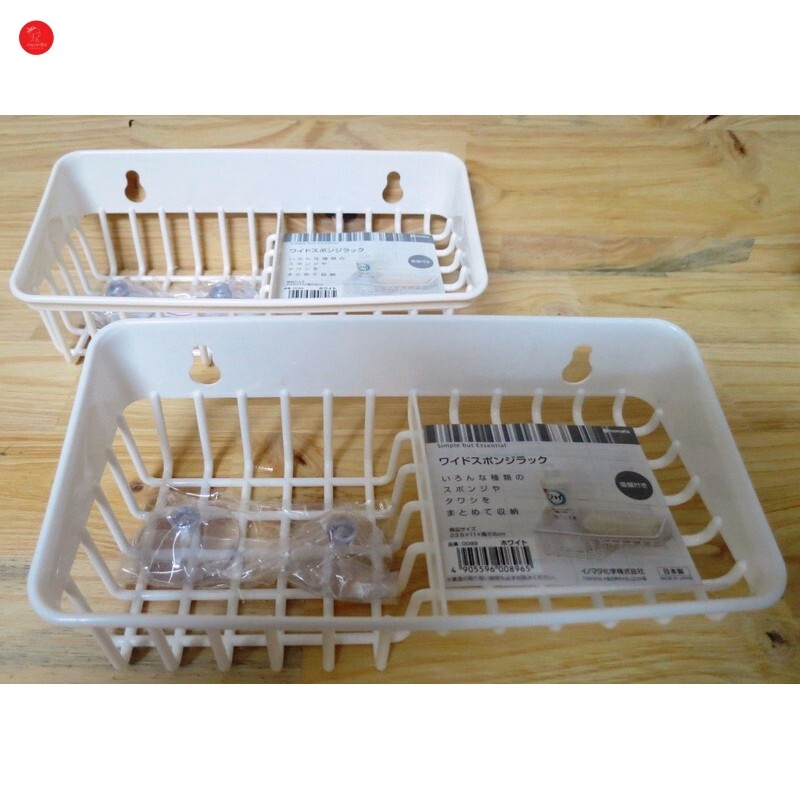 Giá để giẻ rửa bát 2 ngăn dạng lưới màu trắng Inomata