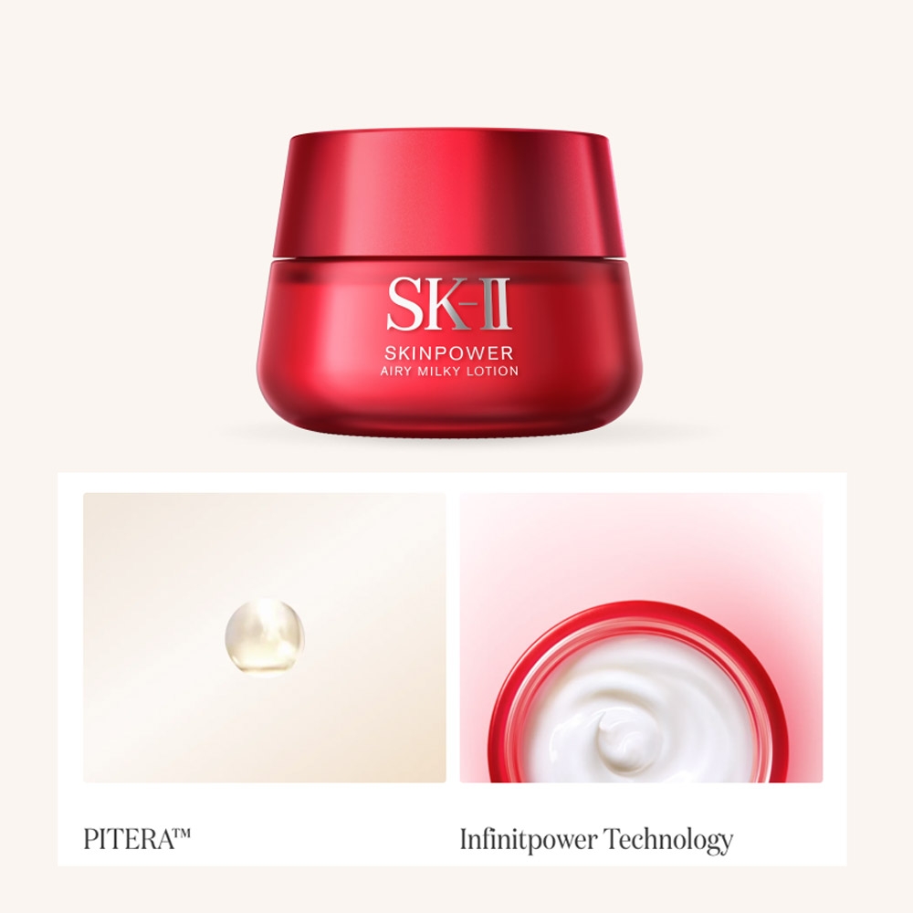 Kem chống lão hóa SK-II Skinpower Airy Milky Lotion 80g
