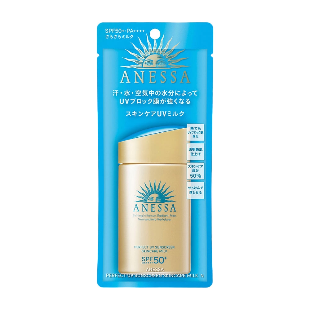 Sữa chống nắng dưỡng da Anessa Perfect UV Sunscreen Skincare Milk 60ml (Mẫu Mới 2022)