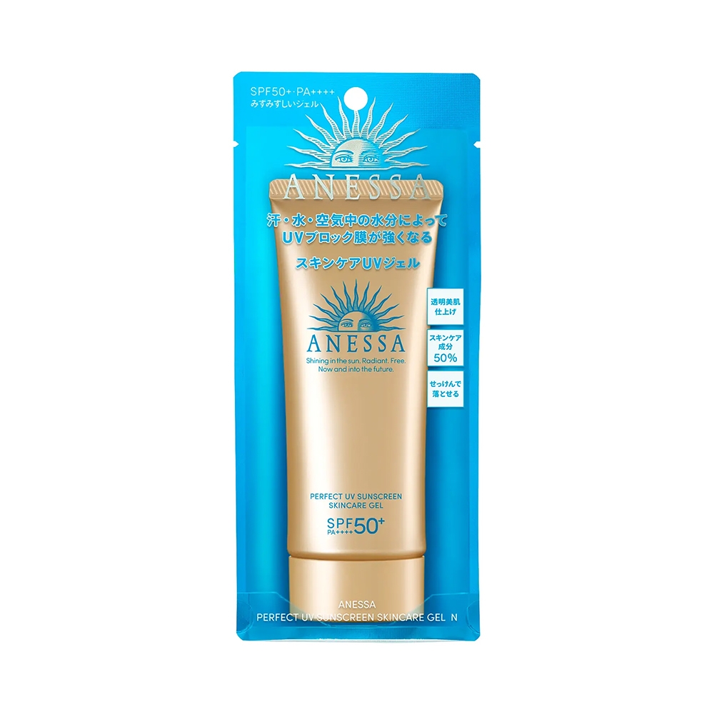 Gel chống nắng dưỡng ẩm Anessa Perfect UV Sunscreen Skincare SPF50+/PA++++ (90g) (Mẫu Mới 2022)