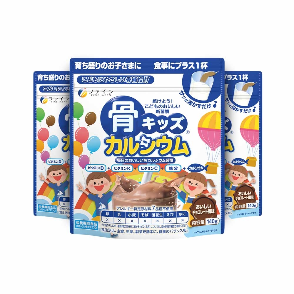 Bột canxi cá tuyết dành cho bé Fine Japan Nhật Bản 140g