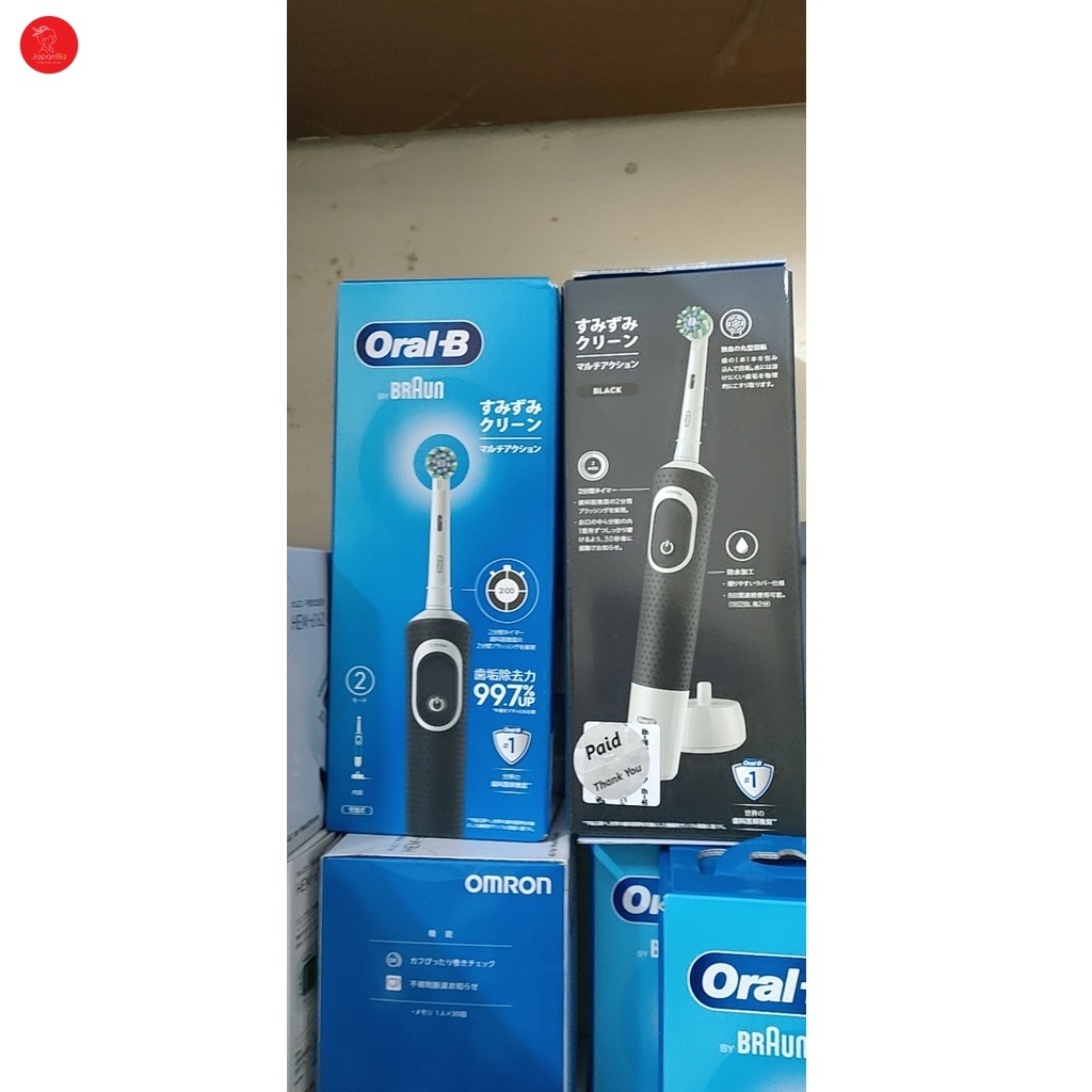 Bàn chải điện Oral - B nội địa Nhật điện 110v