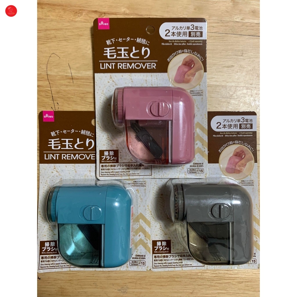 Máy cắt lông xù cho quần áo Daiso Nhật Bản - Hàng Nhật nội địa