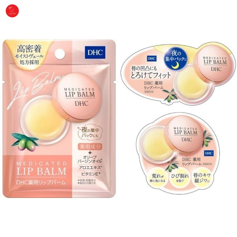 Son dưỡng ẩm môi DHC Lip Cream 1.5g