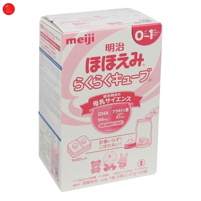 Sữa bột meiji 0-1 (24 thanh)