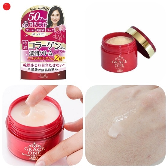 KOSE- Gel dưỡng da chống lão hóa Grace One (100g)