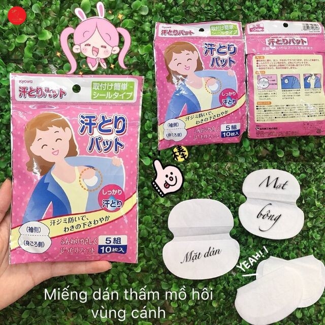 Miếng dán thấm mồ hôi vùng nách Nhật Bản 10 tờ