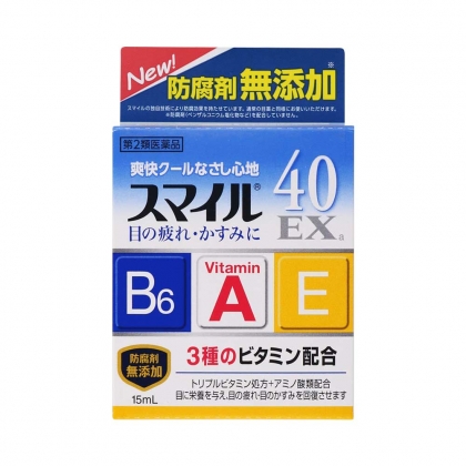 Nước nhỏ mắt Lion 40 EX Nhật Bản 15ml