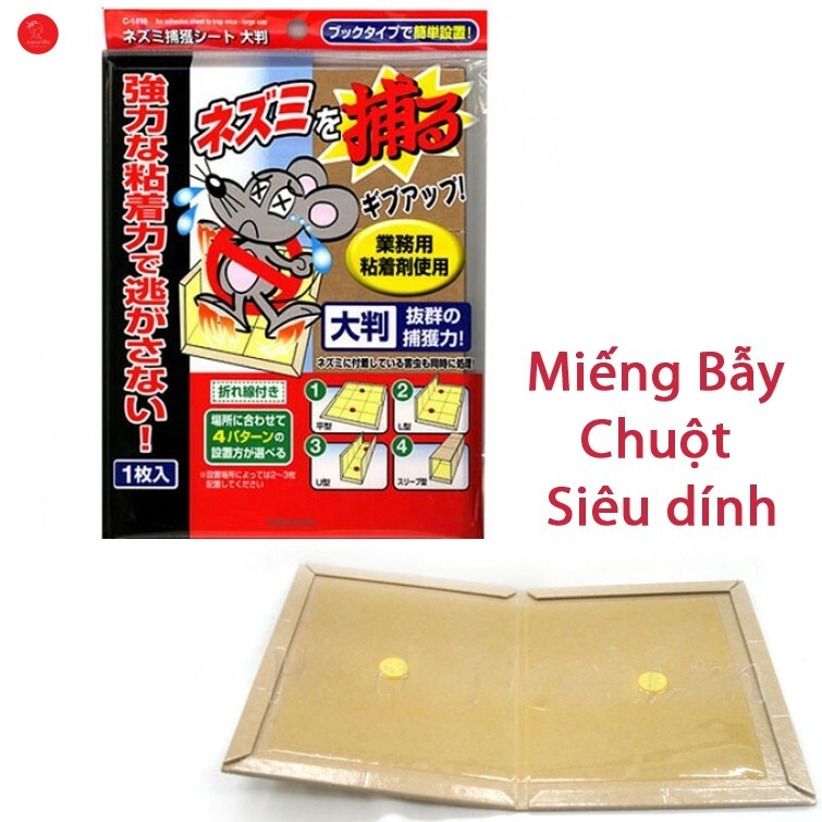 Miếng bẫy chuột Nhật Bản (22cm × 16.8cm × 0.8cm)