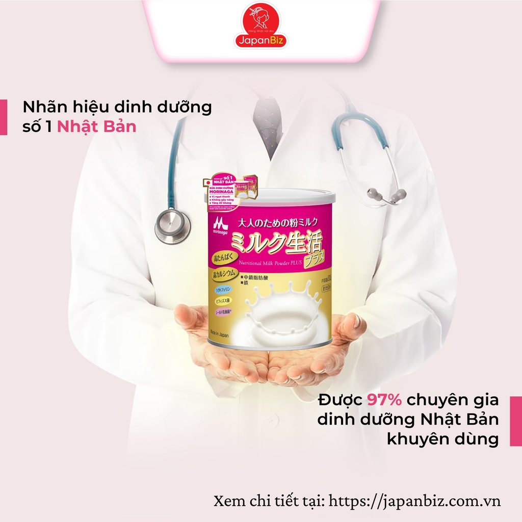 Sữa bột dinh dưỡng dành cho người lớn Morinaga Milk Life 300g
