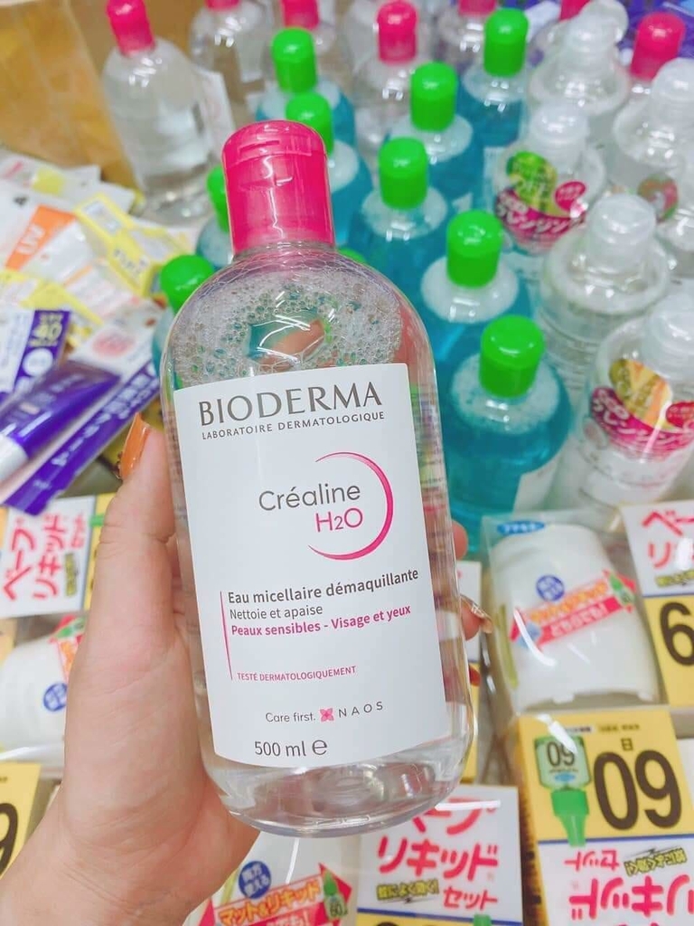 Nước tẩy trang và làm sạch dành cho da nhạy cảm Bioderma Sensibio H2O (500ml)