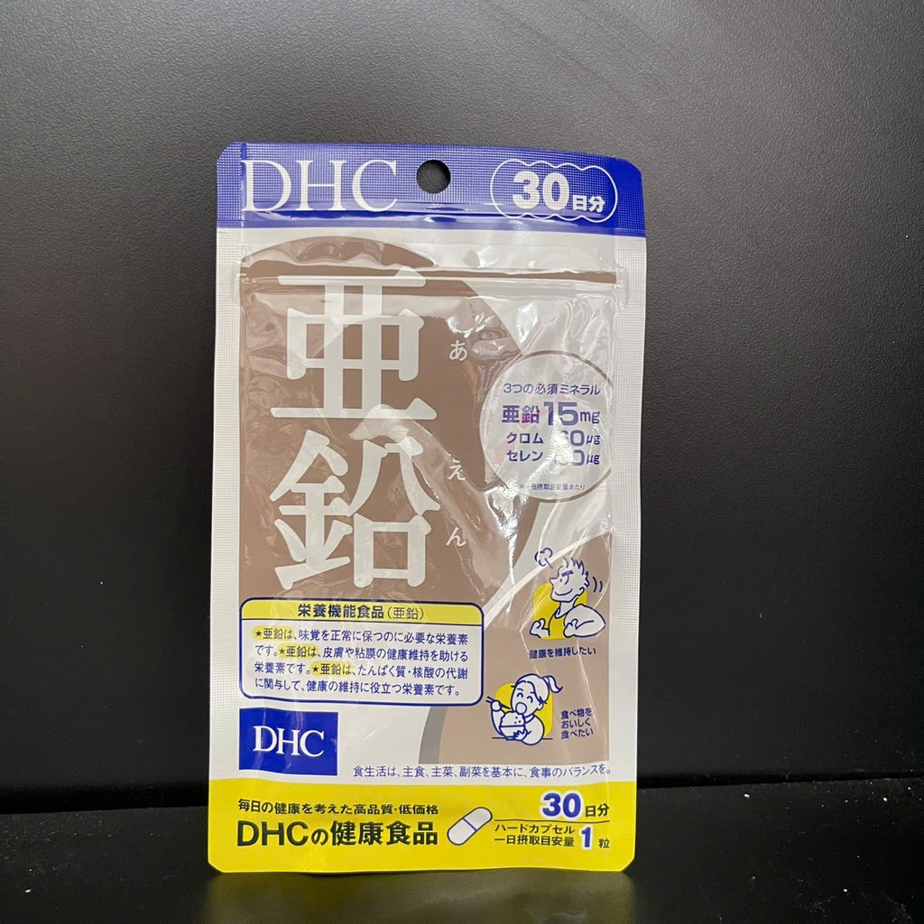 DHC Zinc 30 Viên Nhật Bản – Bổ Sung Kẽm, Crom, Selen Hỗ Trợ Sức Khỏe