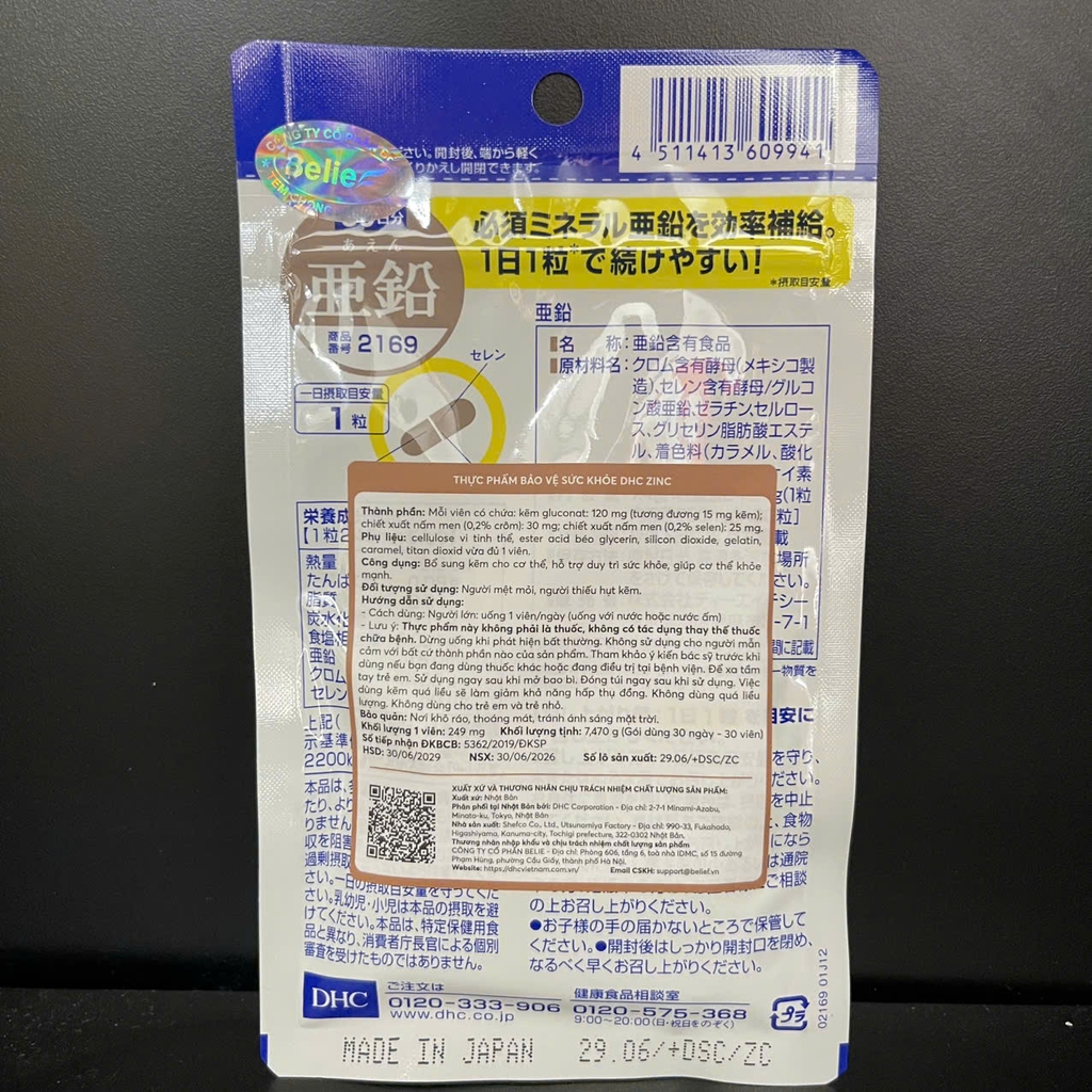 DHC Zinc 30 Viên Nhật Bản – Bổ Sung Kẽm, Crom, Selen Hỗ Trợ Sức Khỏe