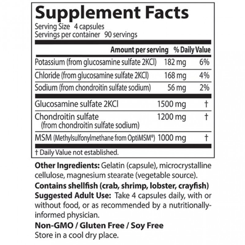 GLUCOSAMINE CHONDROITIN (360v)