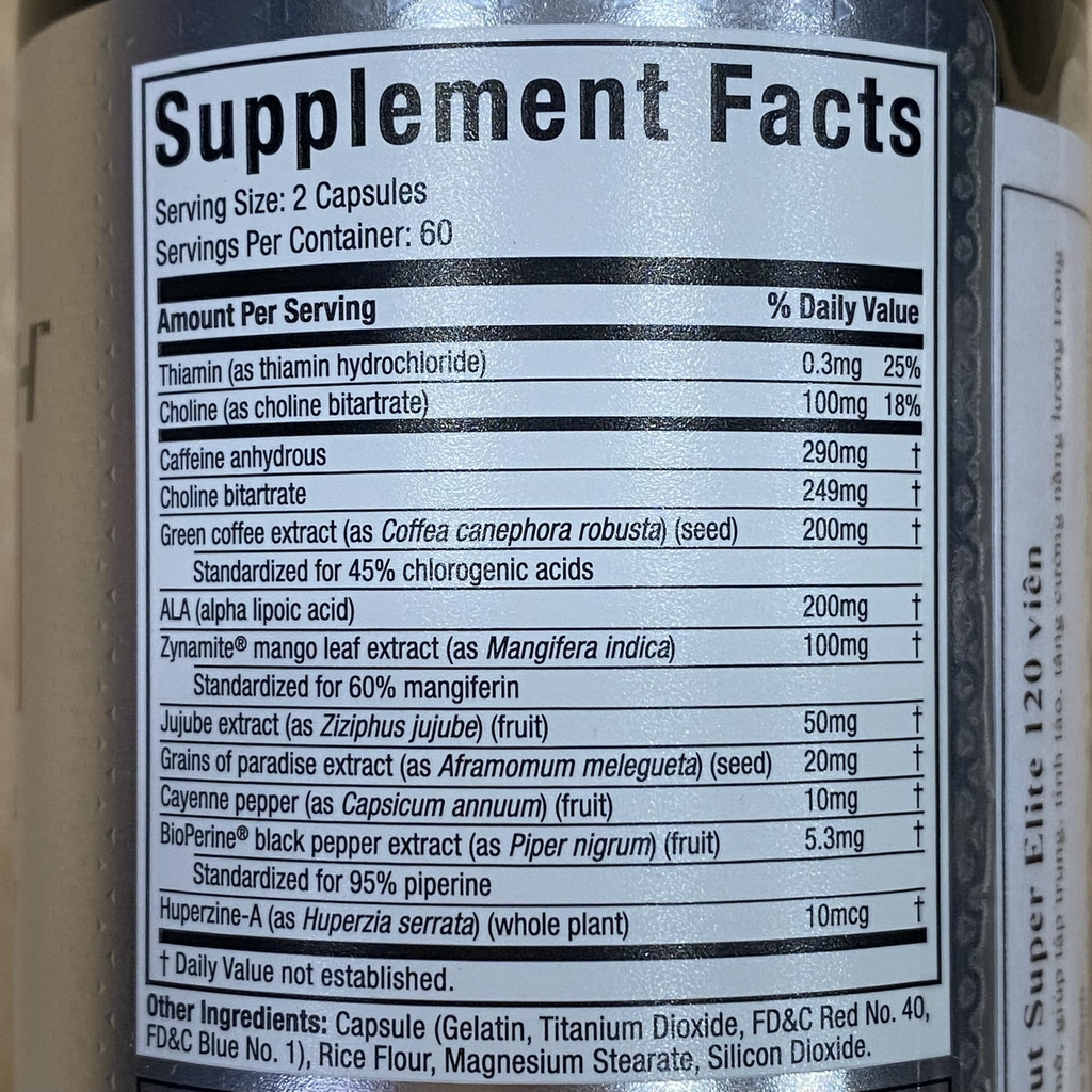 Hydroxycut Hardcore Super Elite (120v)