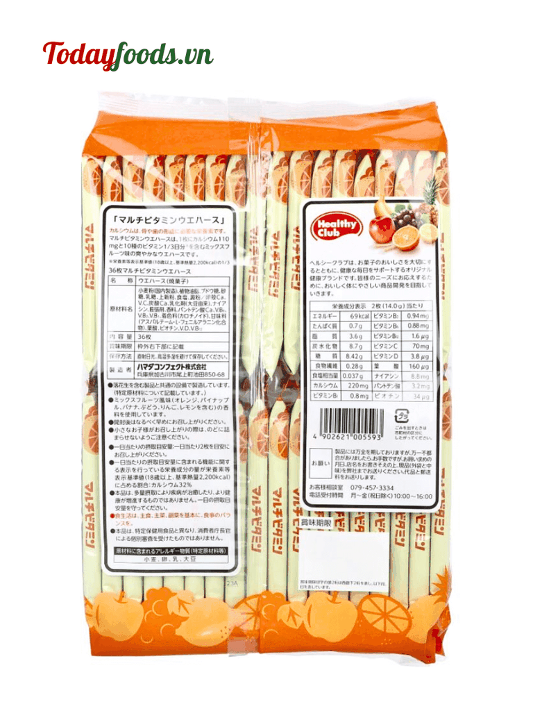 Bánh Xốp Healthy Club {Hamada} Vị Trái Cây (36 cái)