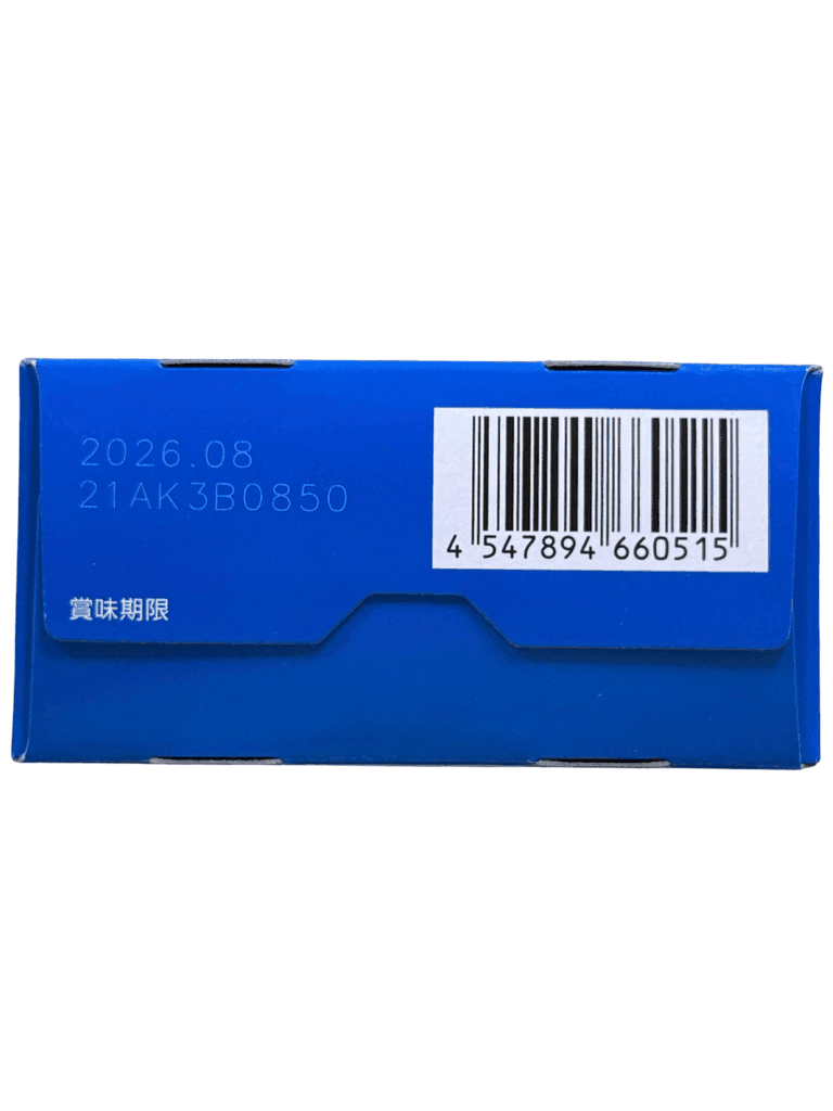 Bánh Oreo Original Vị Vani Nhật Bản 98G (5×2 gói)