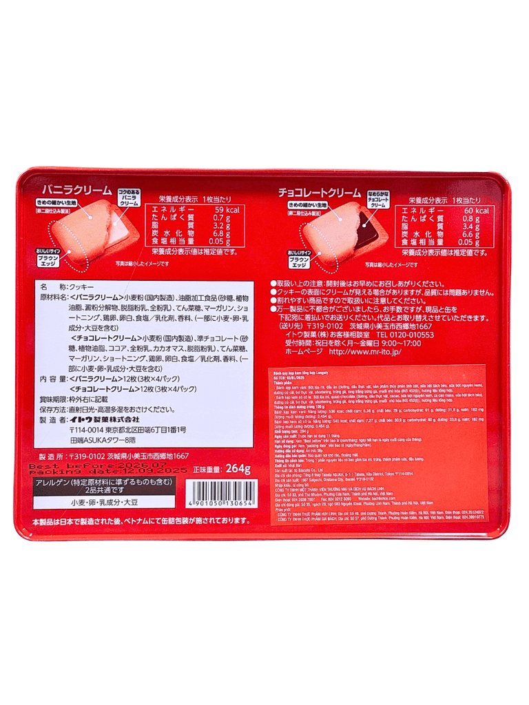 Bánh Quy Kẹp Kem Nhật Languly Mr. Ito 264G – Hộp Thiếc Đỏ