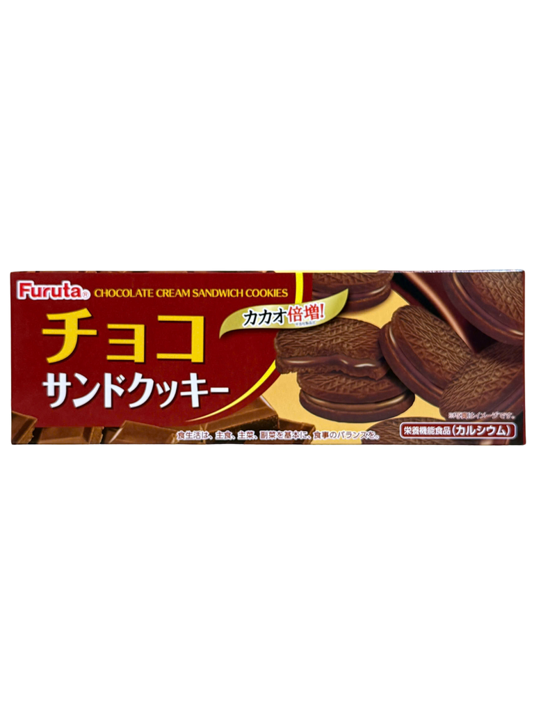 Bánh Quy Kẹp Kem Socola Furuta Nhật Bản 67G