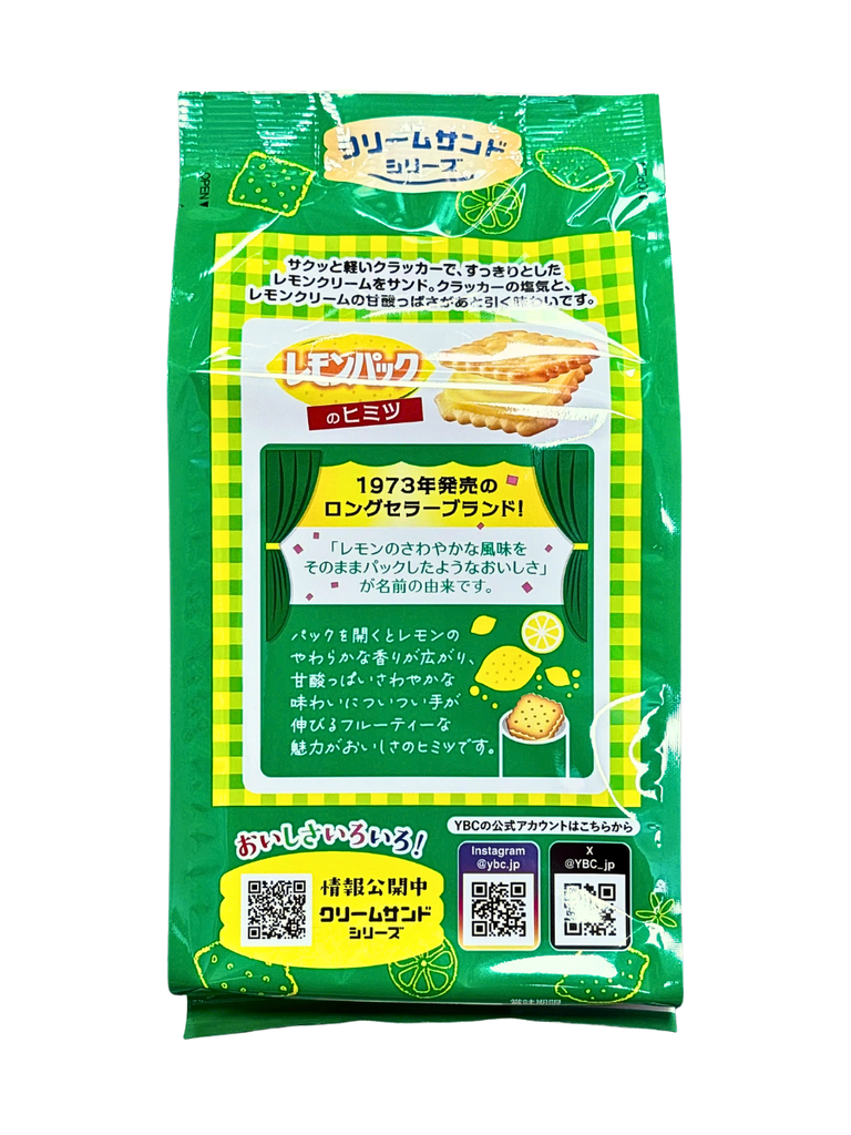 Bánh Quy Kẹp Kem Chanh YBC Levain Prime (16 Chiếc)