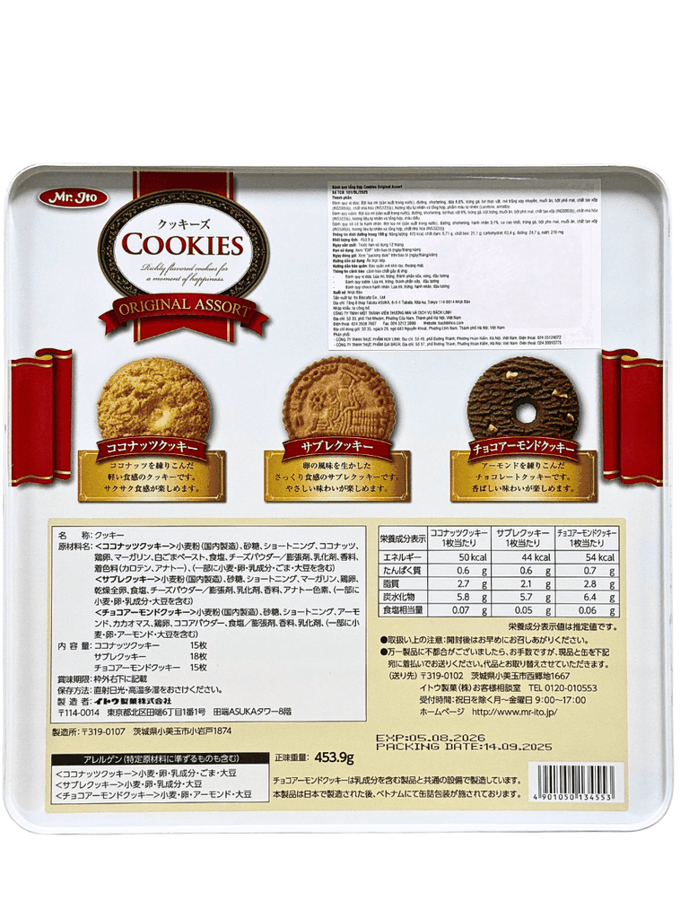 Bánh Quy Nhật Mr. Ito Cookies Original Assort 453.9G (48 Bánh) – Hộp Thiếc Đỏ