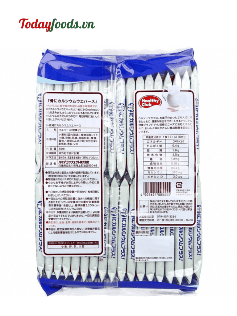 Bánh Xốp Bổ Sung Canxi Healthy Club Vị Vani (36 cái)