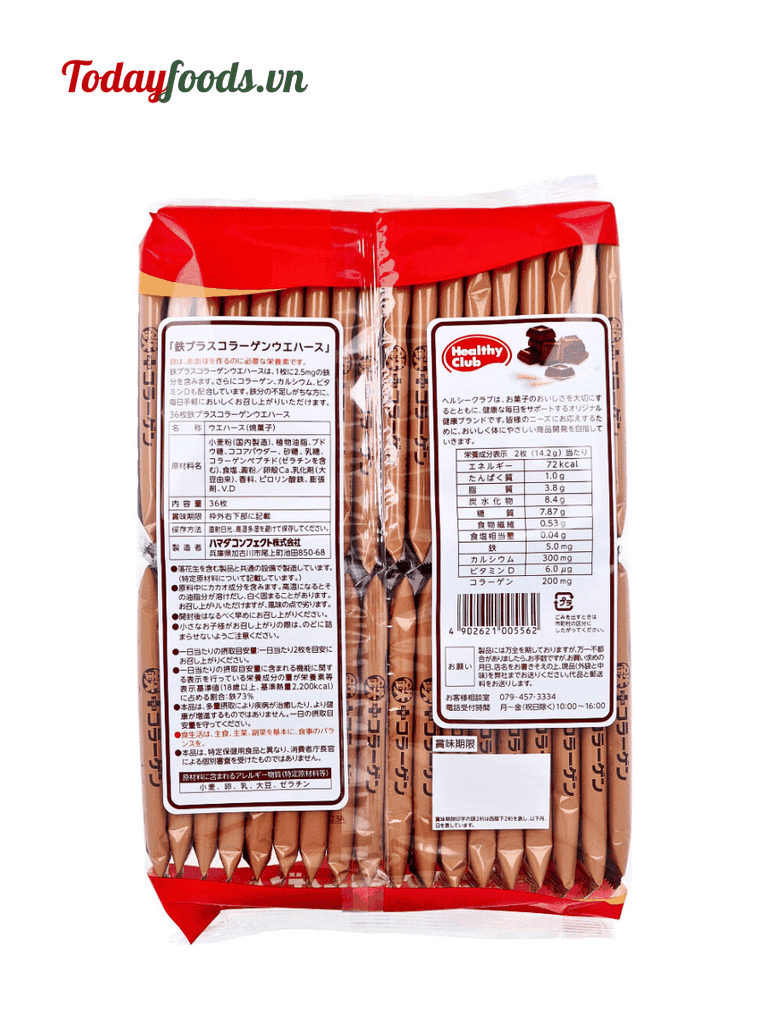 Bánh Xốp Healthy Club Vị Socola (36 cái)