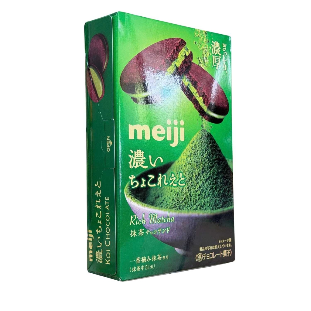 Bánh Quy Socola Matcha Meji Rich 96G