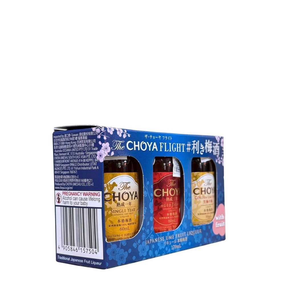 Rượu Mơ CHOYA Flight 15% 170ml (3 Chai Mini)