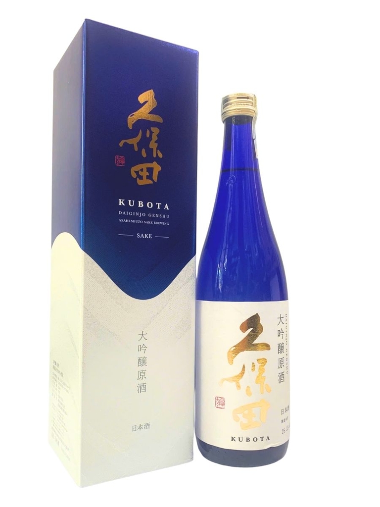 Rượu Sake Kubota Daiginjo Genshu 17% 720ML
