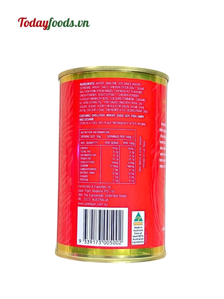Bào Ngư Bích Hổ Ngâm Sốt Thượng Hạng (4pcs) 425G