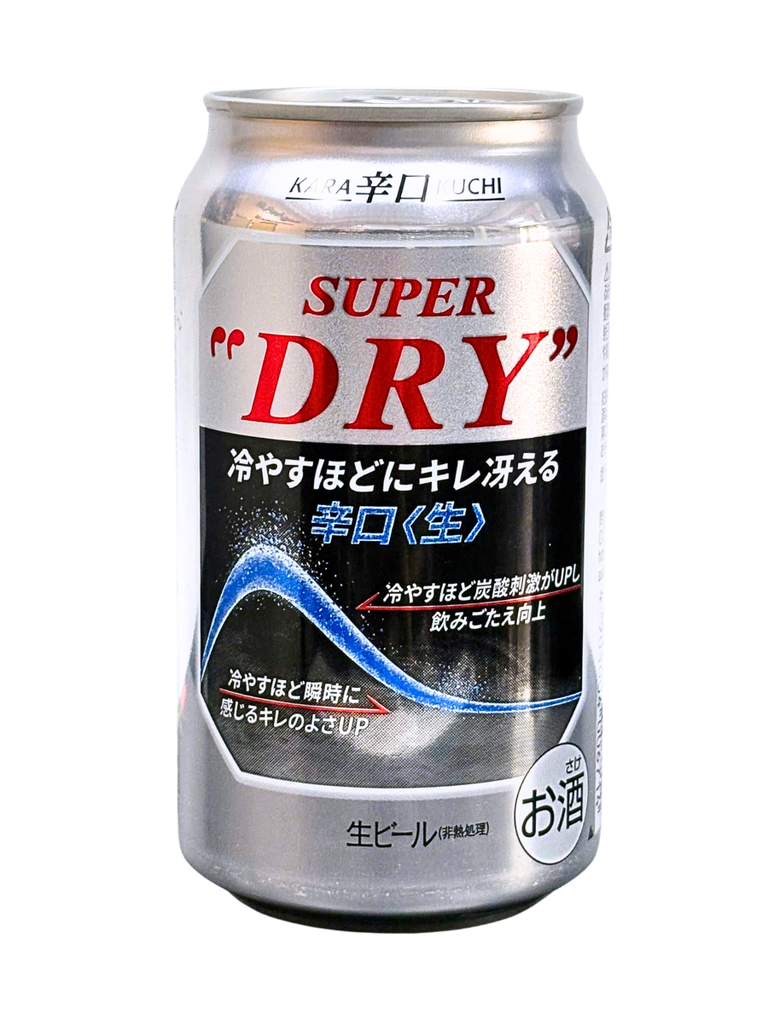 Bia Asahi Nhật Super Dry 350ML (Thùng 24 lon)