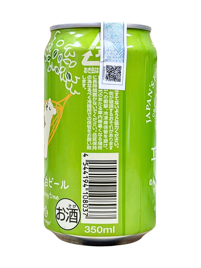 Bia Nhật Echigo Weizen 5% 350ML
