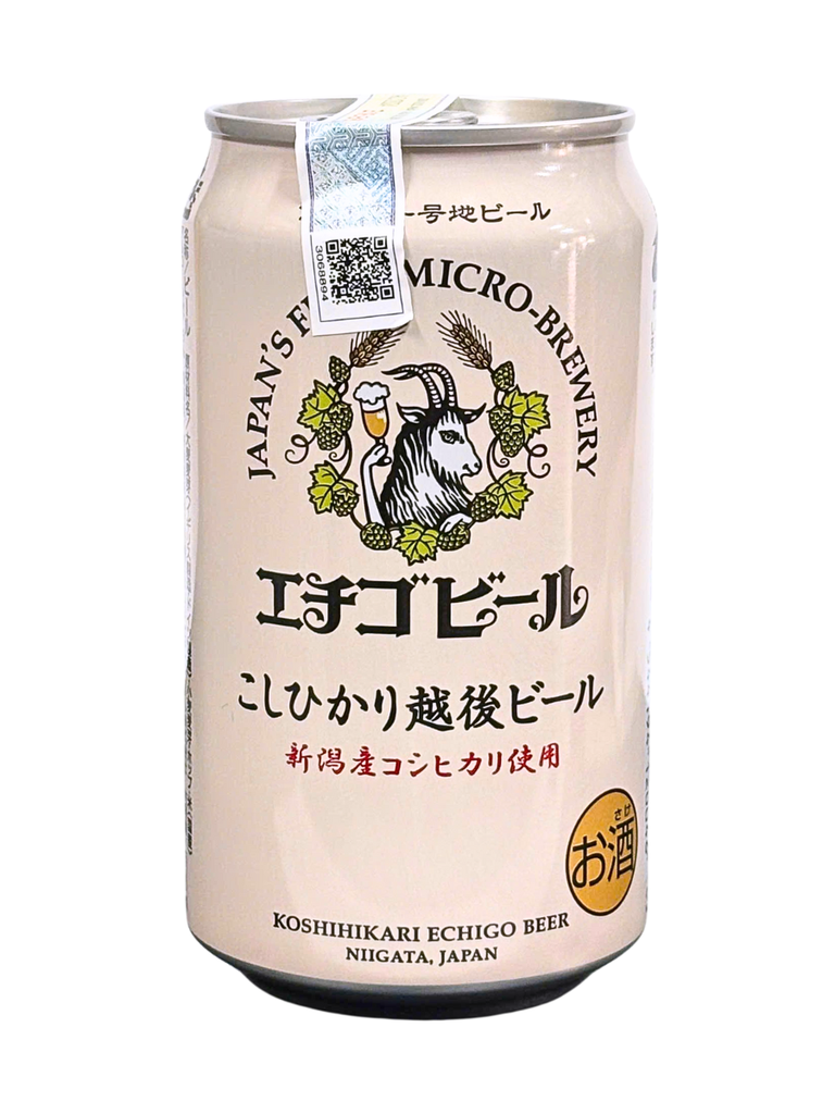 Bia Nhật Echigo Koshihikari 5% 350ML